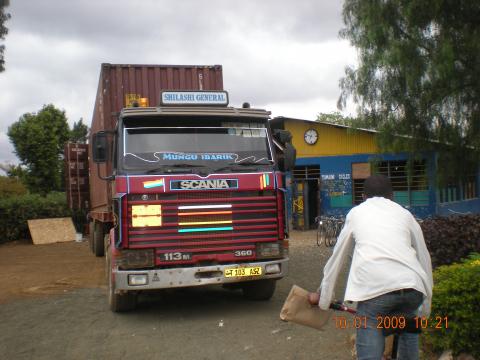 Vijana container